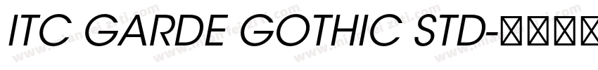 ITC GARDE GOTHIC STD字体转换